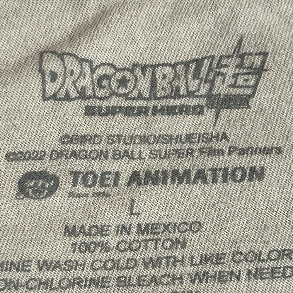 Dragon Ball Z Men T-Shirt Size L Beige Super Hero Son Goku Graphic Tee - Picture 3 of 13